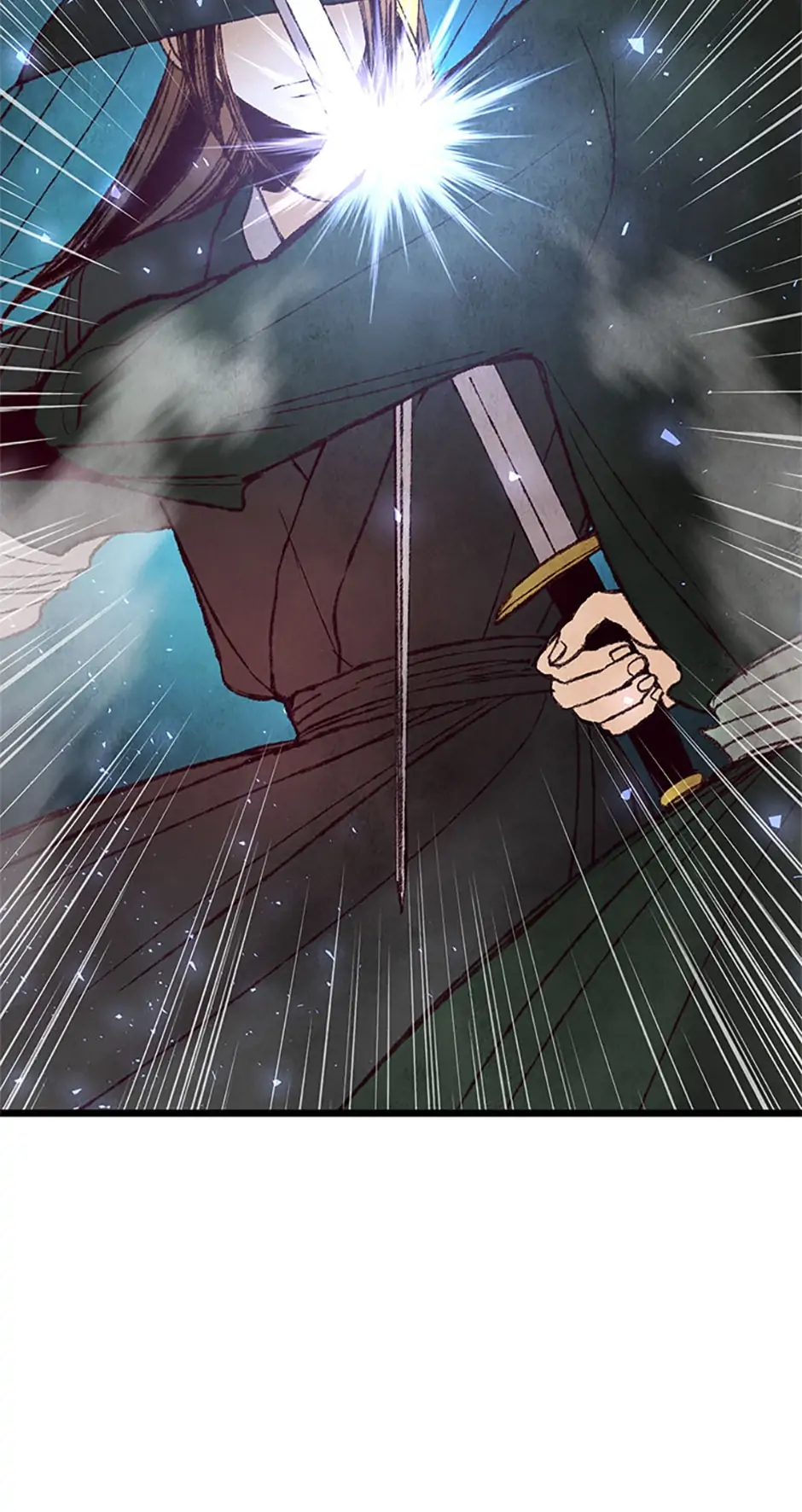 Intoxicated Butterfly and Cold Moon Chapter 40 - Page 37