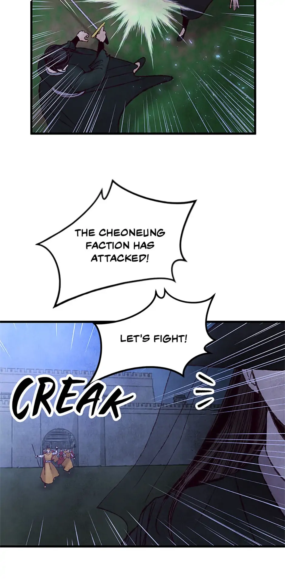Intoxicated Butterfly and Cold Moon Chapter 40 - Page 40