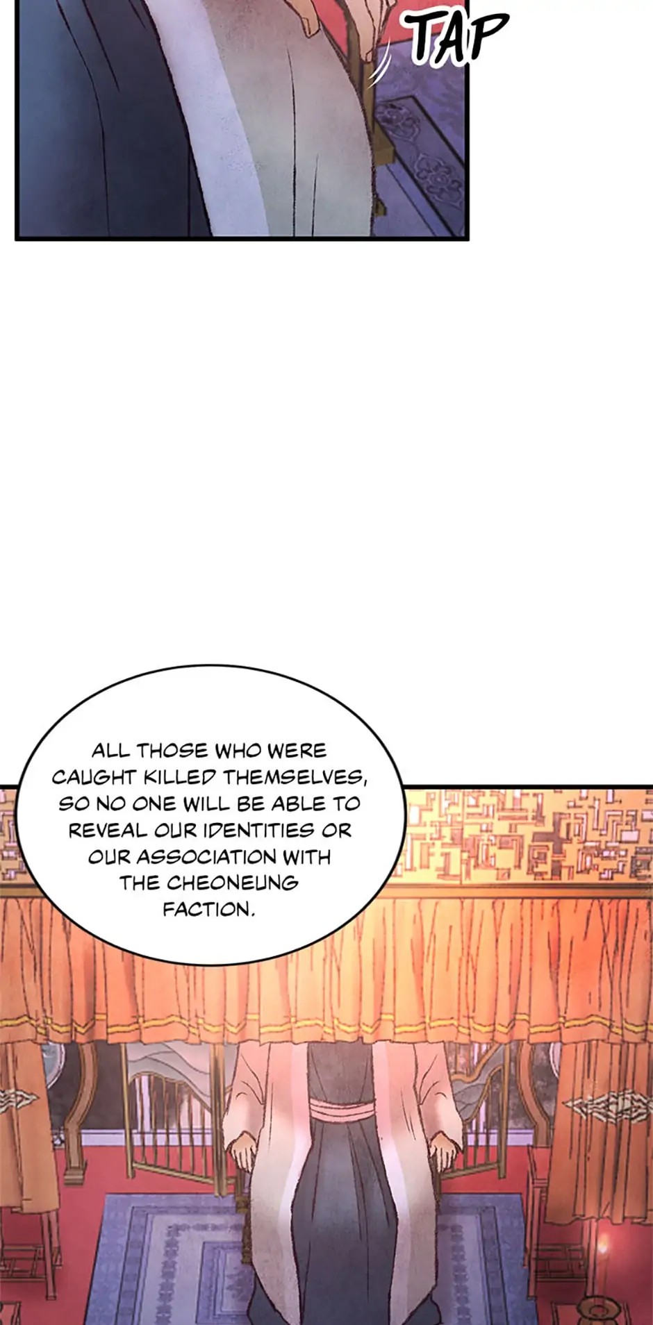 Intoxicated Butterfly and Cold Moon Chapter 40 - Page 46