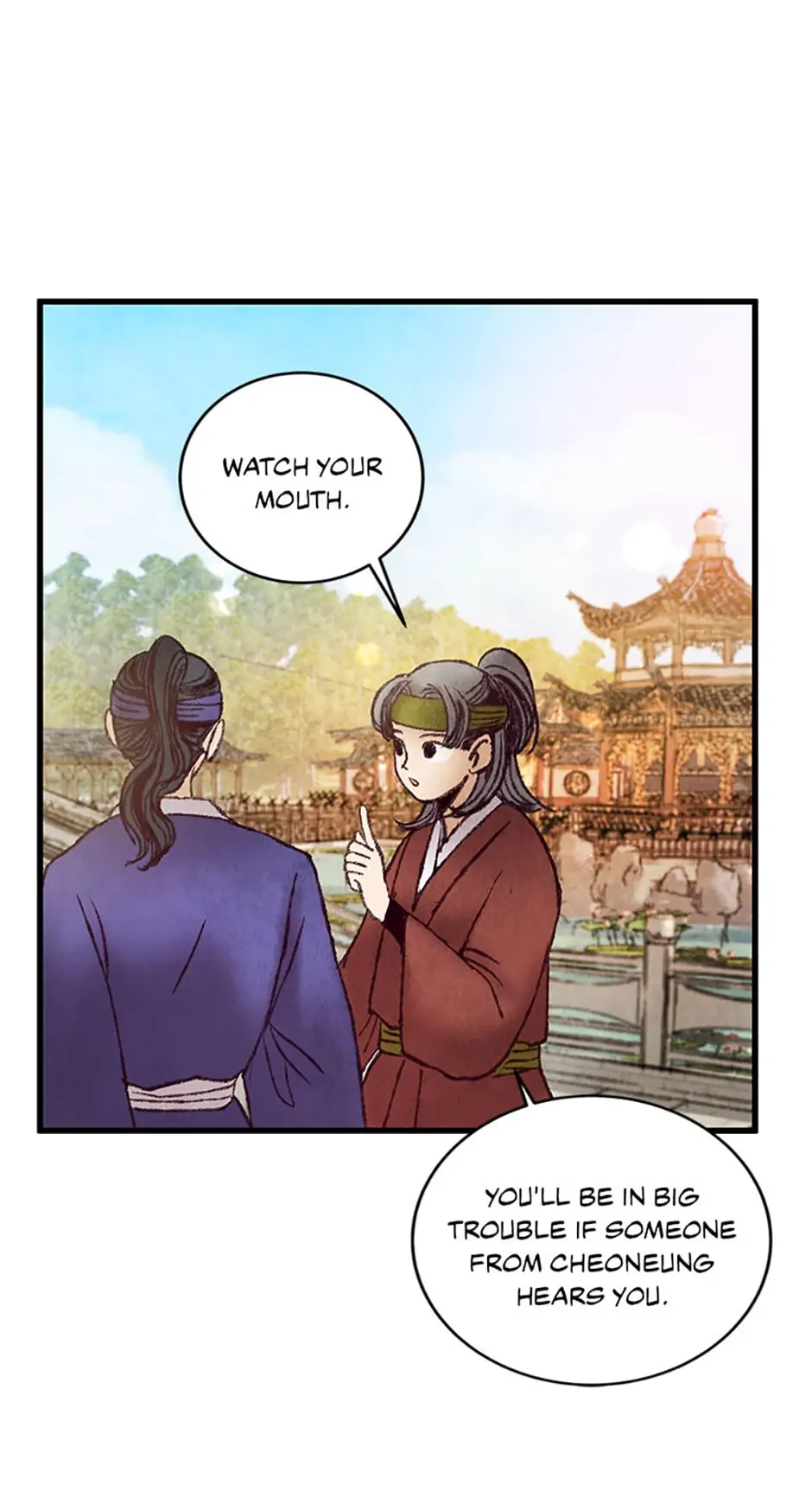 Intoxicated Butterfly and Cold Moon Chapter 40 - Page 5