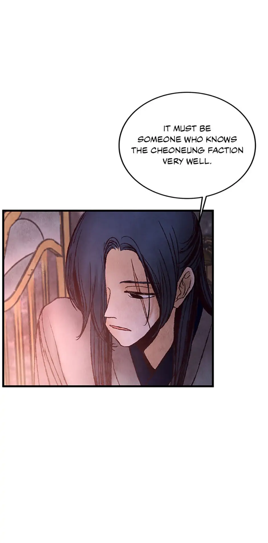 Intoxicated Butterfly and Cold Moon Chapter 40 - Page 52