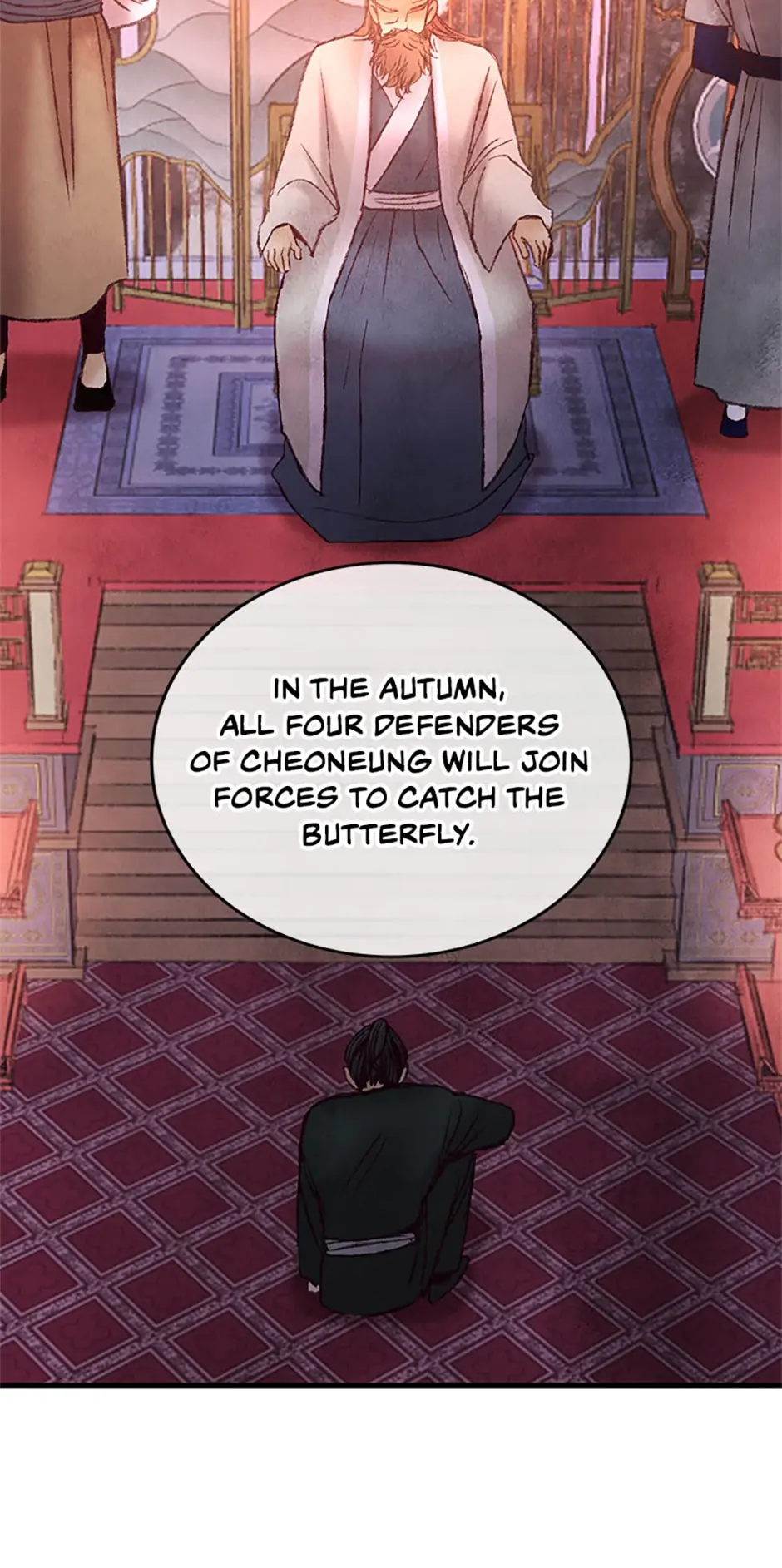 Intoxicated Butterfly and Cold Moon Chapter 41 - Page 4