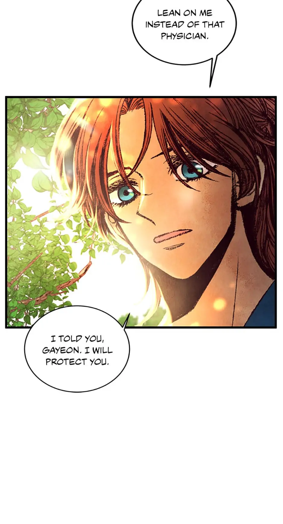 Intoxicated Butterfly and Cold Moon Chapter 42 - Page 15