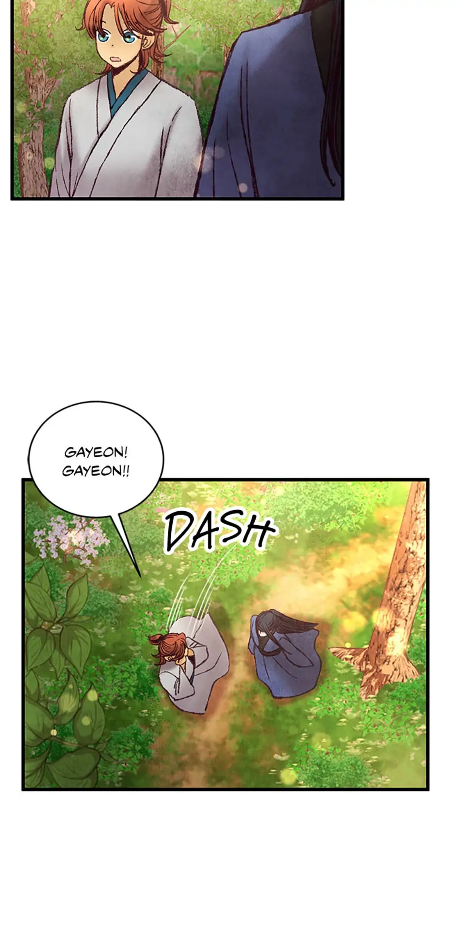 Intoxicated Butterfly and Cold Moon Chapter 42 - Page 24