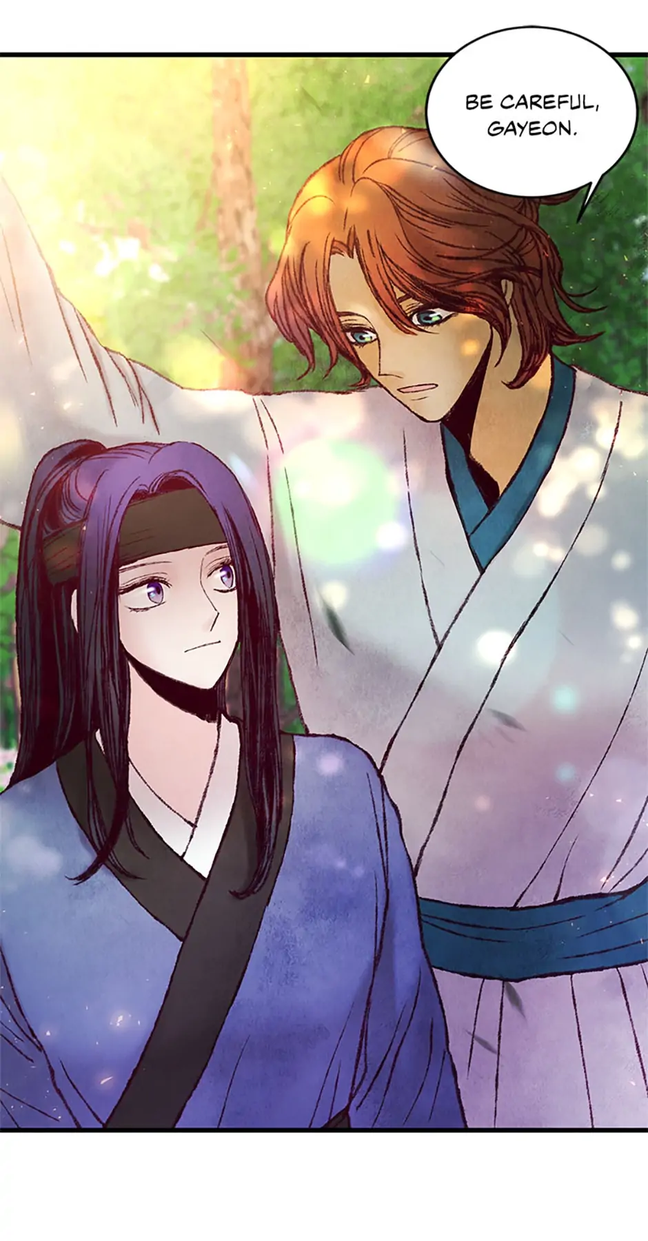 Intoxicated Butterfly and Cold Moon Chapter 42 - Page 5