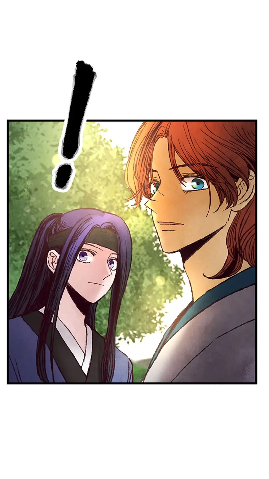 Intoxicated Butterfly and Cold Moon Chapter 44 - Page 19