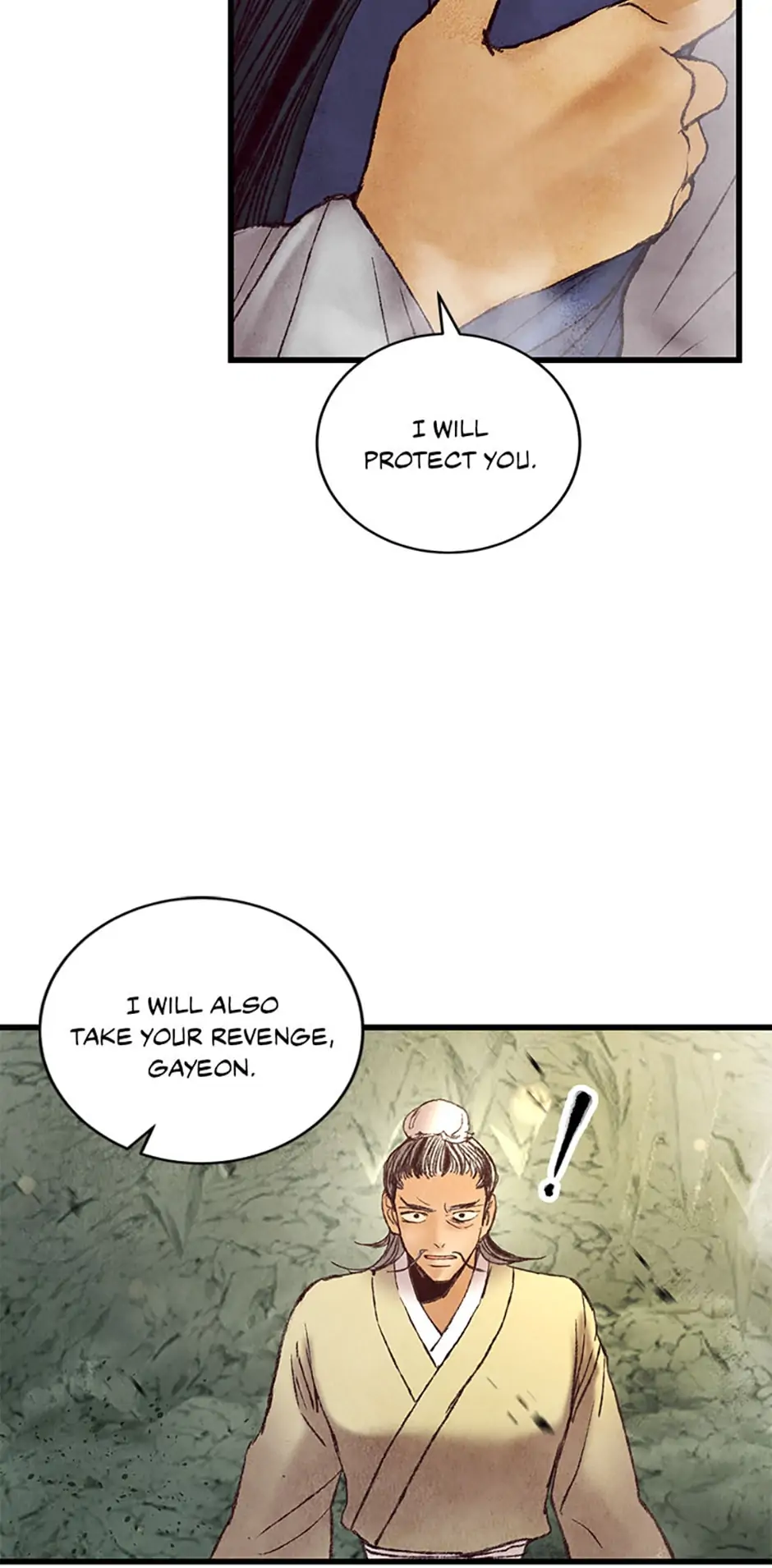 Intoxicated Butterfly and Cold Moon Chapter 44 - Page 2