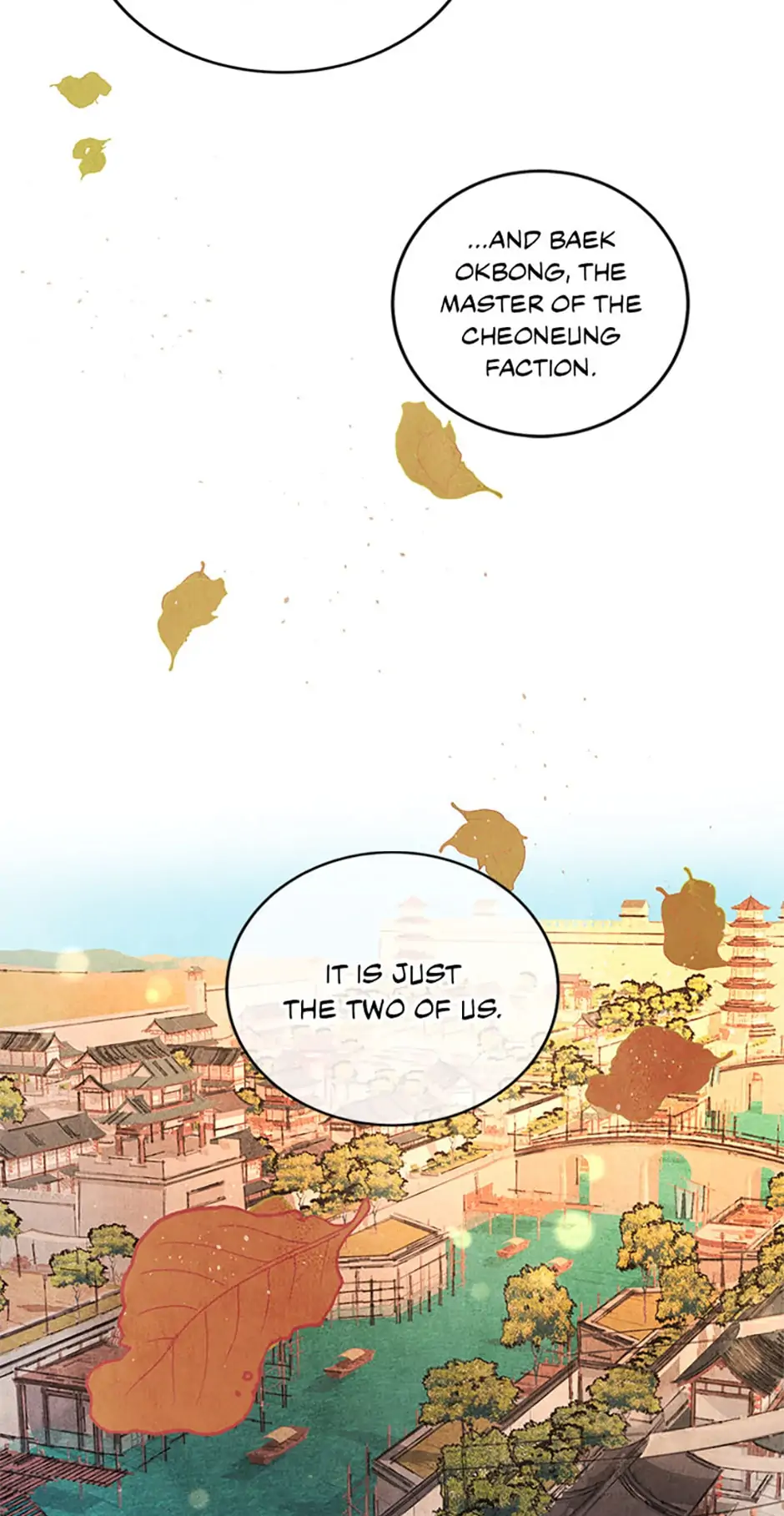 Intoxicated Butterfly and Cold Moon Chapter 44 - Page 24