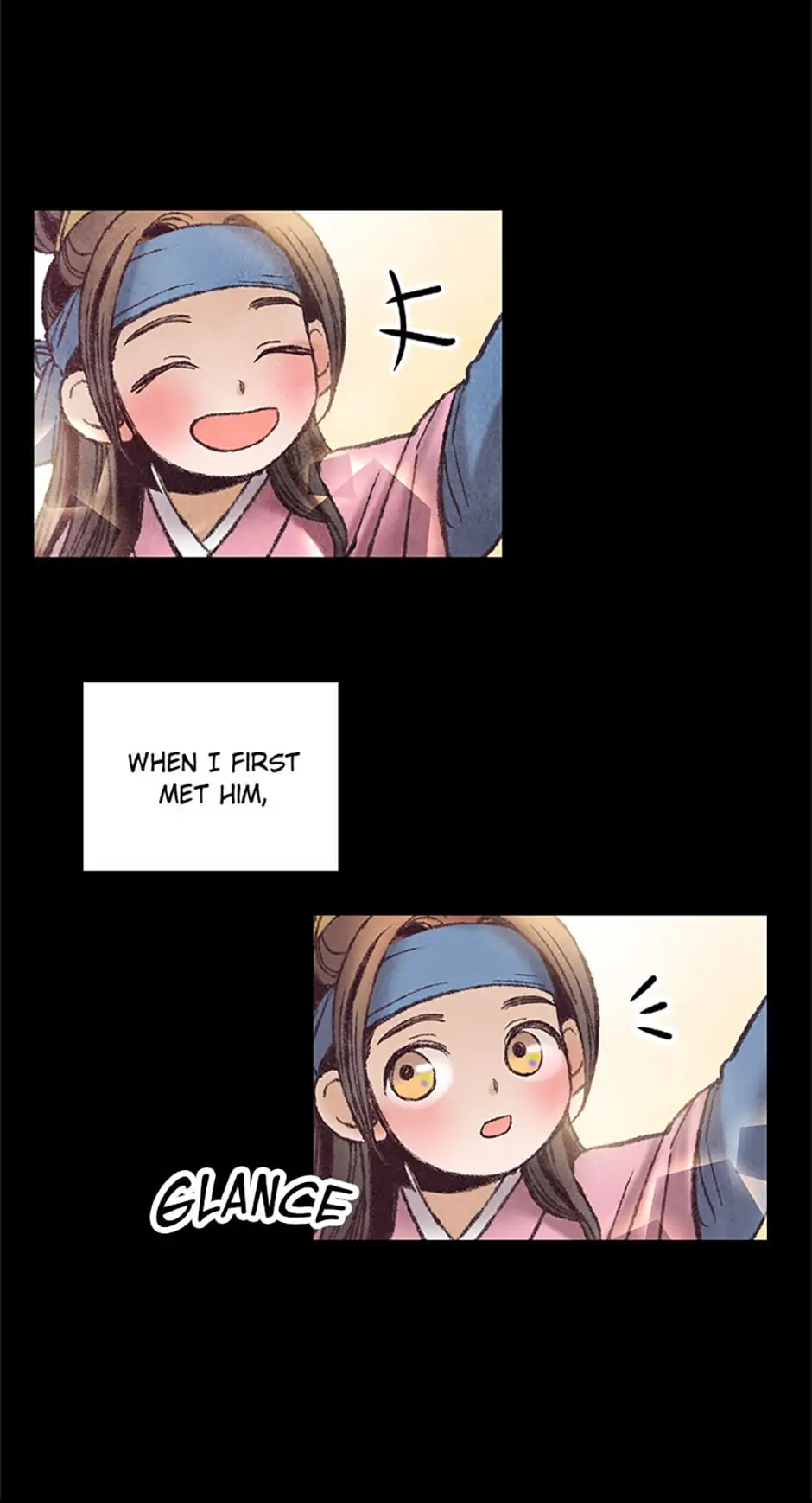Intoxicated Butterfly and Cold Moon Chapter 44 - Page 31