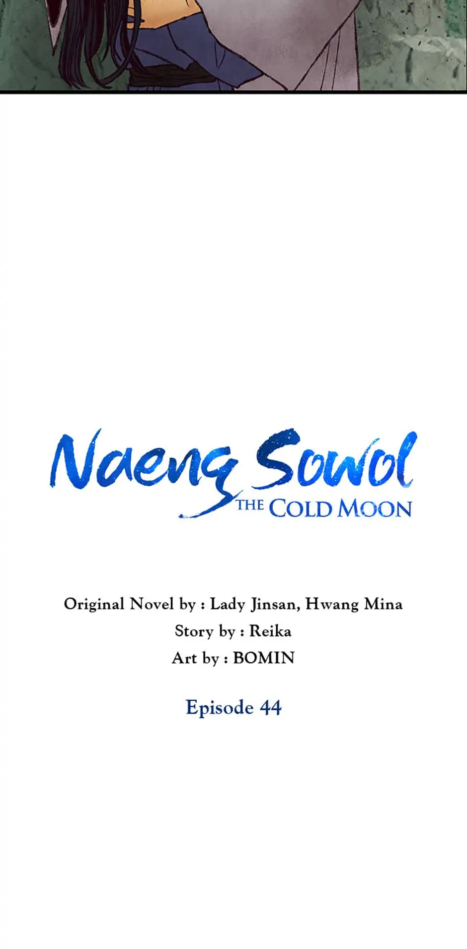 Intoxicated Butterfly and Cold Moon Chapter 44 - Page 4