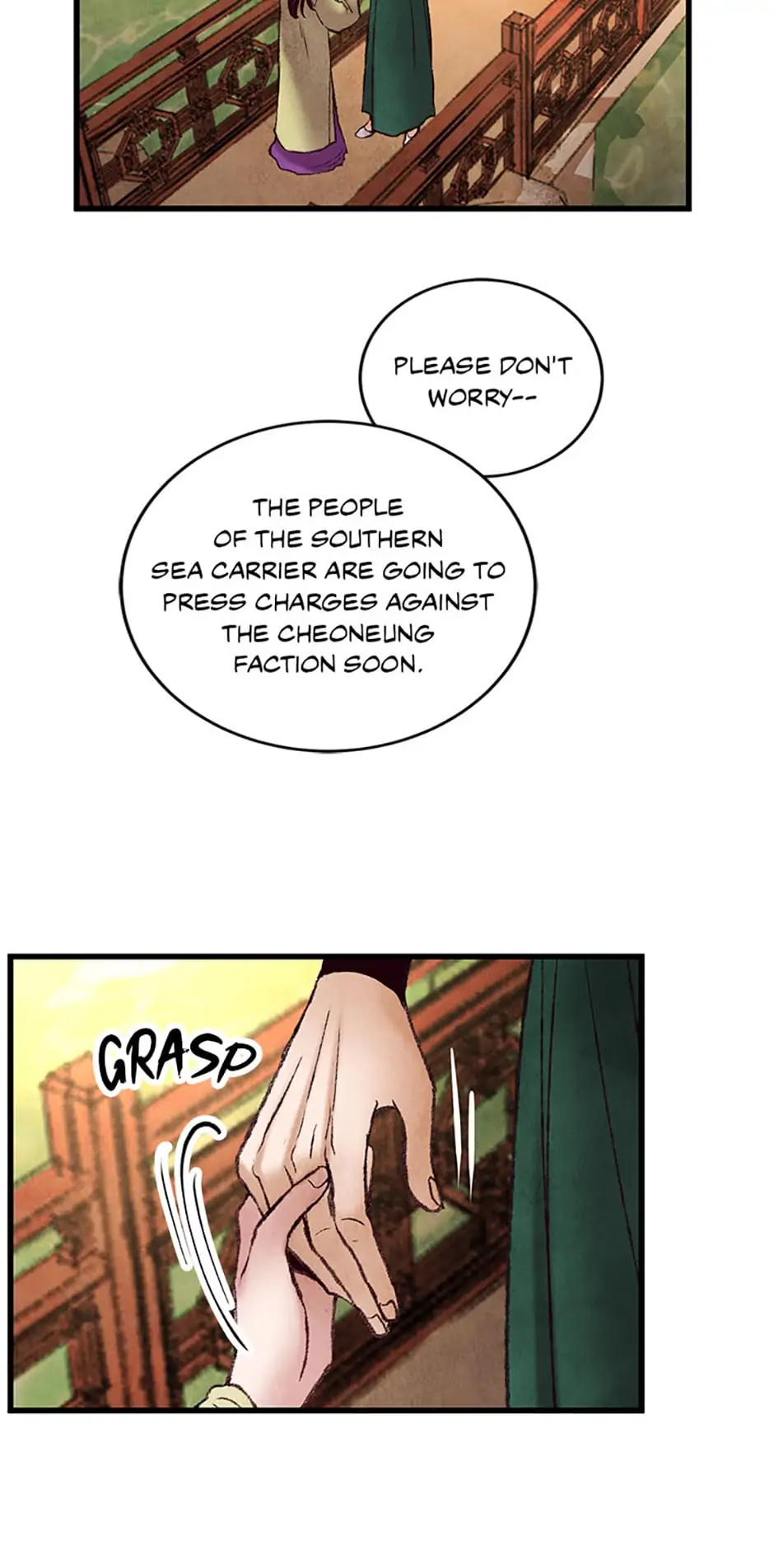 Intoxicated Butterfly and Cold Moon Chapter 44 - Page 42