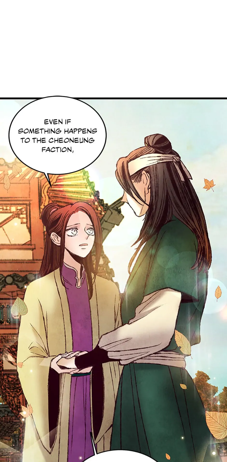 Intoxicated Butterfly and Cold Moon Chapter 44 - Page 43