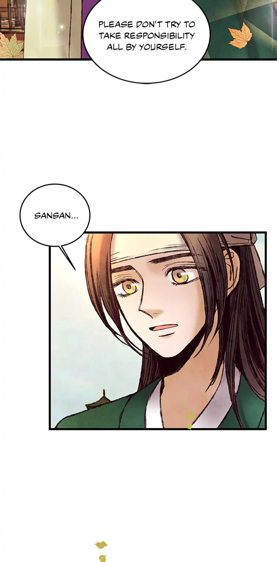 Intoxicated Butterfly and Cold Moon Chapter 44 - Page 44
