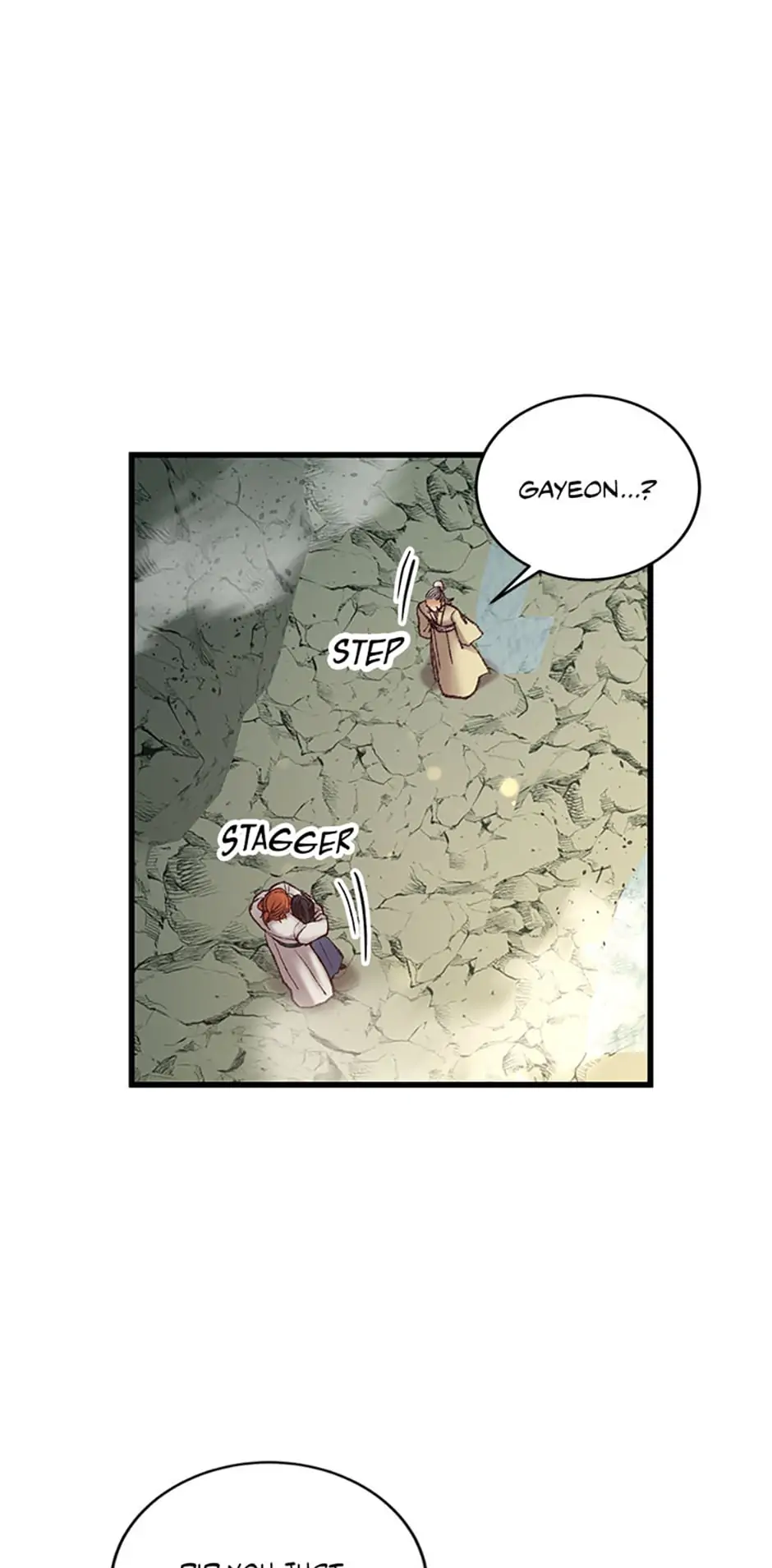 Intoxicated Butterfly and Cold Moon Chapter 44 - Page 5
