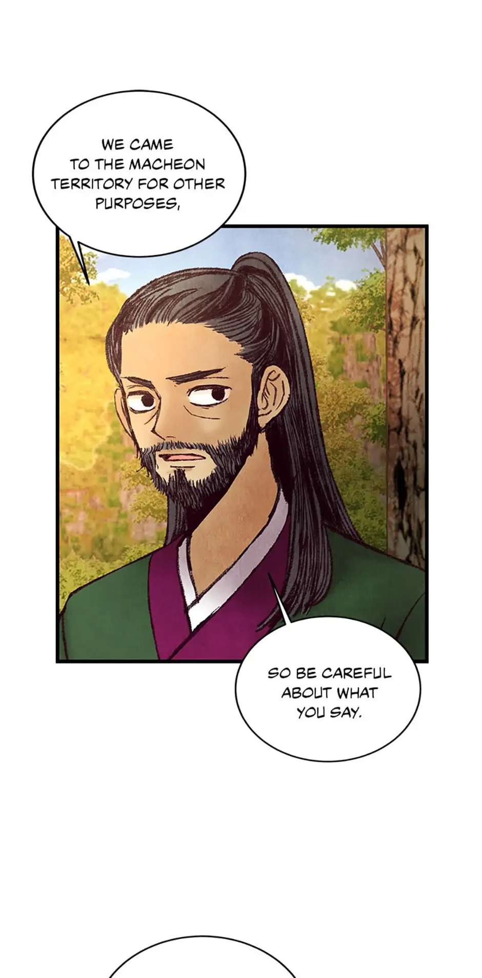 Intoxicated Butterfly and Cold Moon Chapter 44 - Page 53