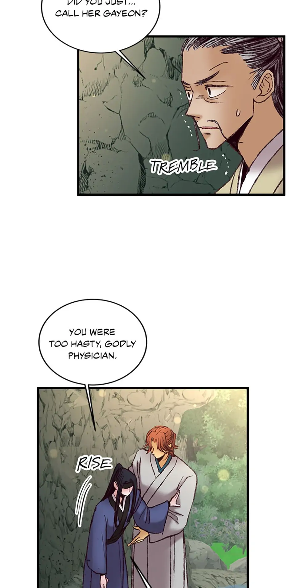 Intoxicated Butterfly and Cold Moon Chapter 44 - Page 6