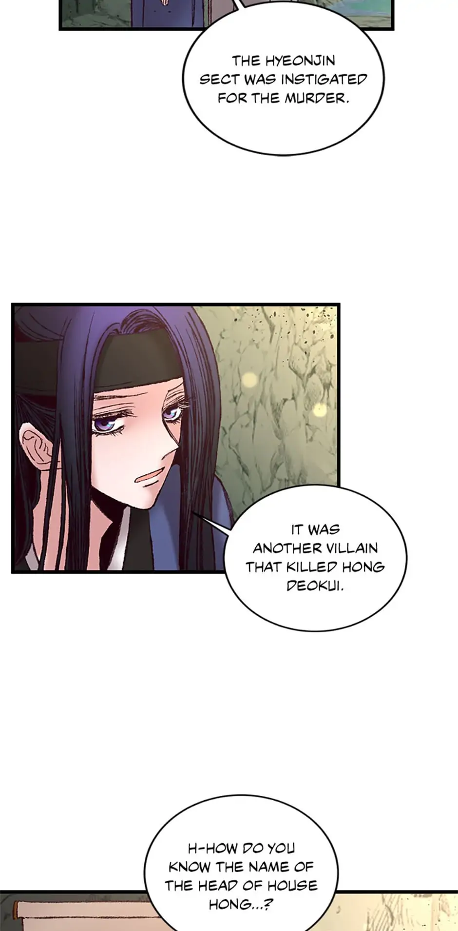 Intoxicated Butterfly and Cold Moon Chapter 44 - Page 7