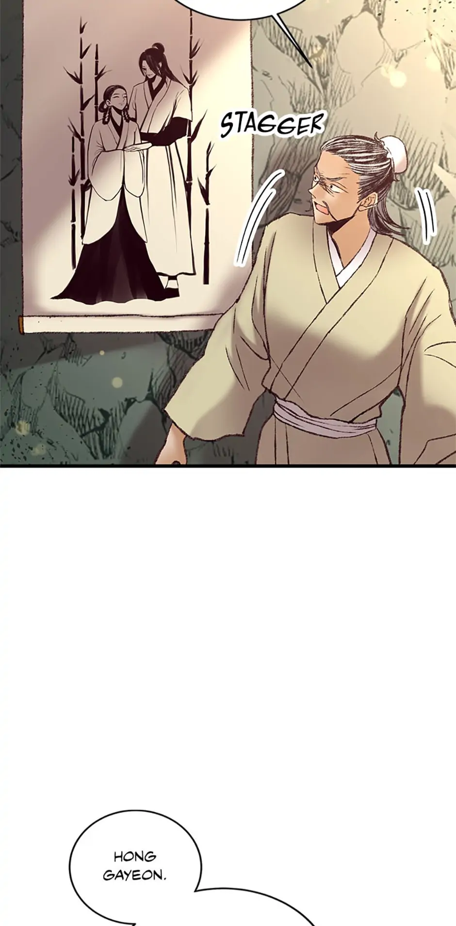 Intoxicated Butterfly and Cold Moon Chapter 44 - Page 8