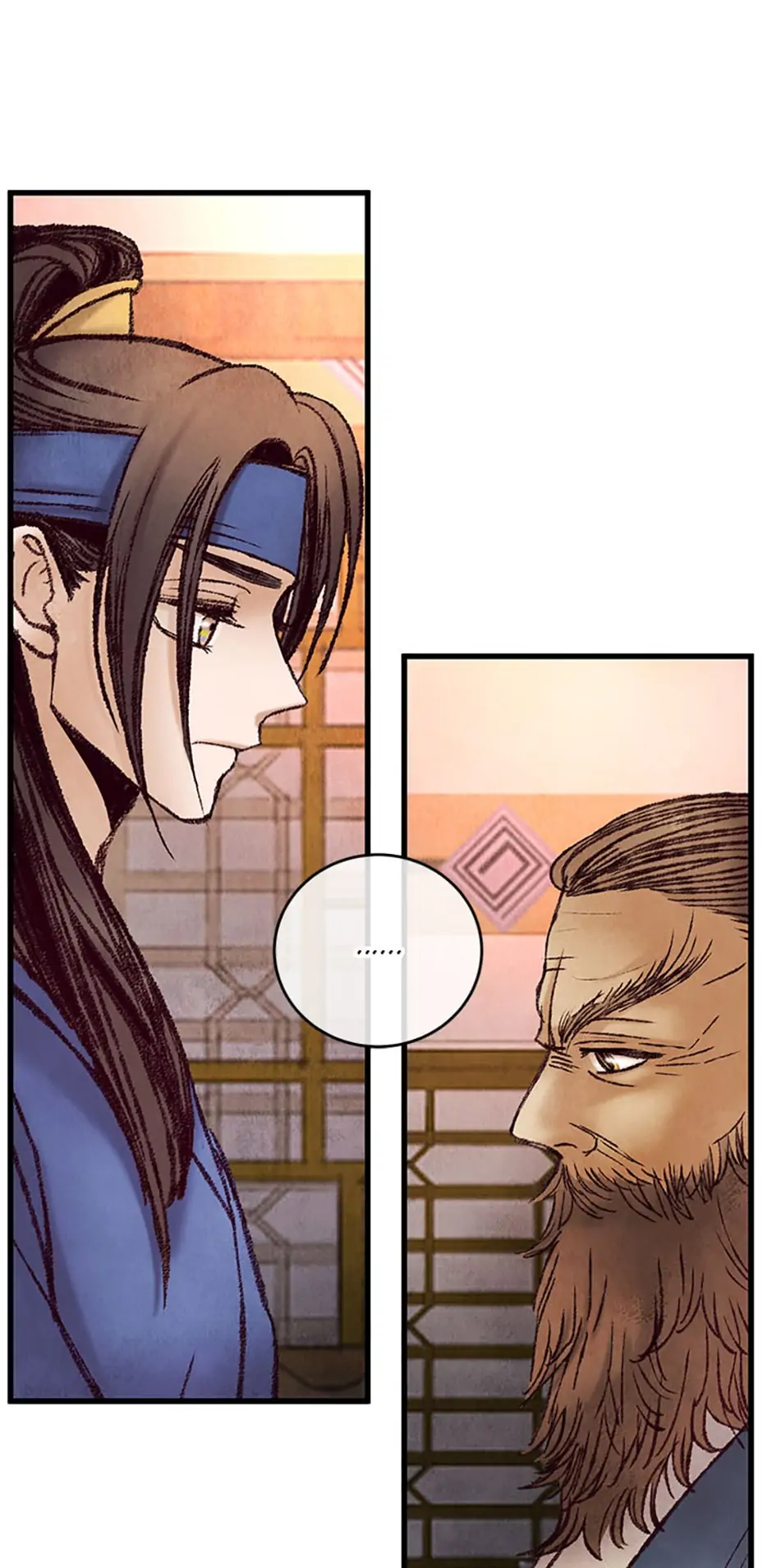 Intoxicated Butterfly and Cold Moon Chapter 45 - Page 14