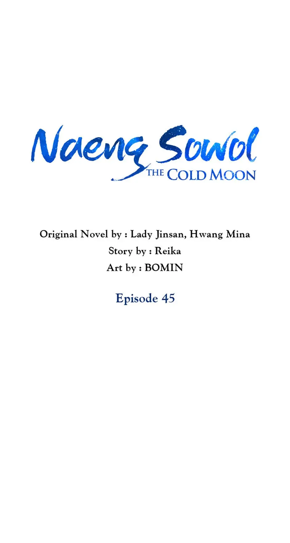 Intoxicated Butterfly and Cold Moon Chapter 45 - Page 22