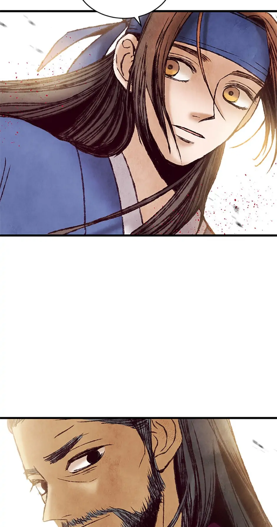 Intoxicated Butterfly and Cold Moon Chapter 45 - Page 52