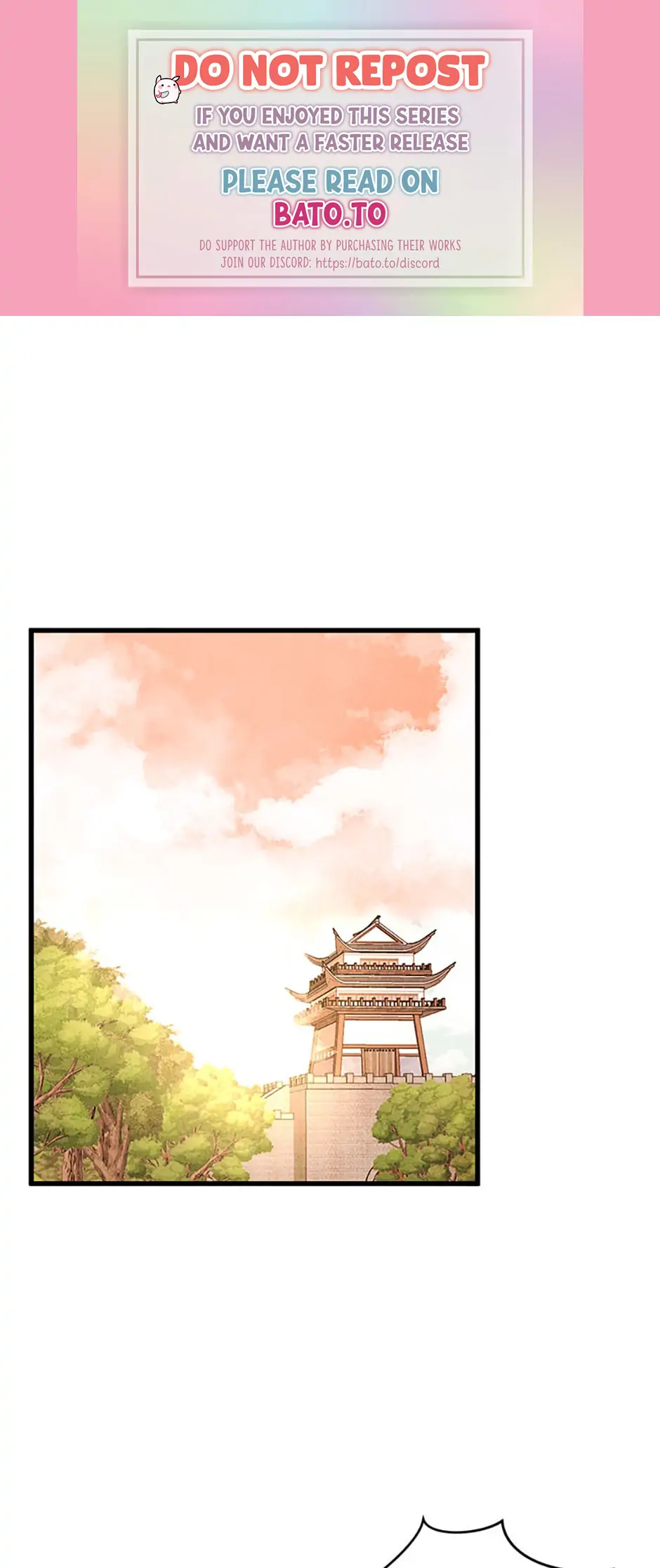 Intoxicated Butterfly and Cold Moon Chapter 46 - Page 0