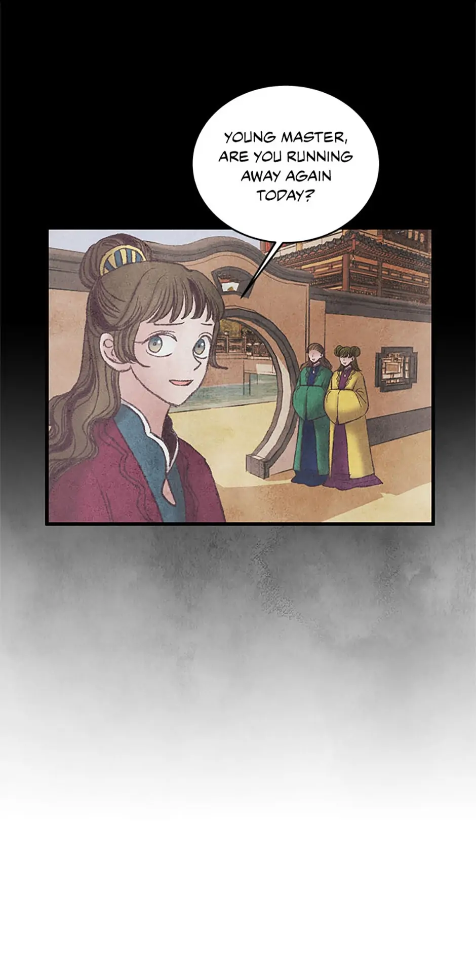 Intoxicated Butterfly and Cold Moon Chapter 46 - Page 11
