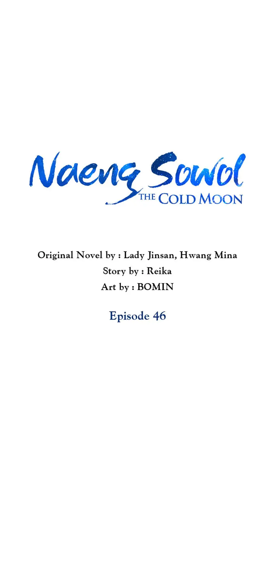 Intoxicated Butterfly and Cold Moon Chapter 46 - Page 22