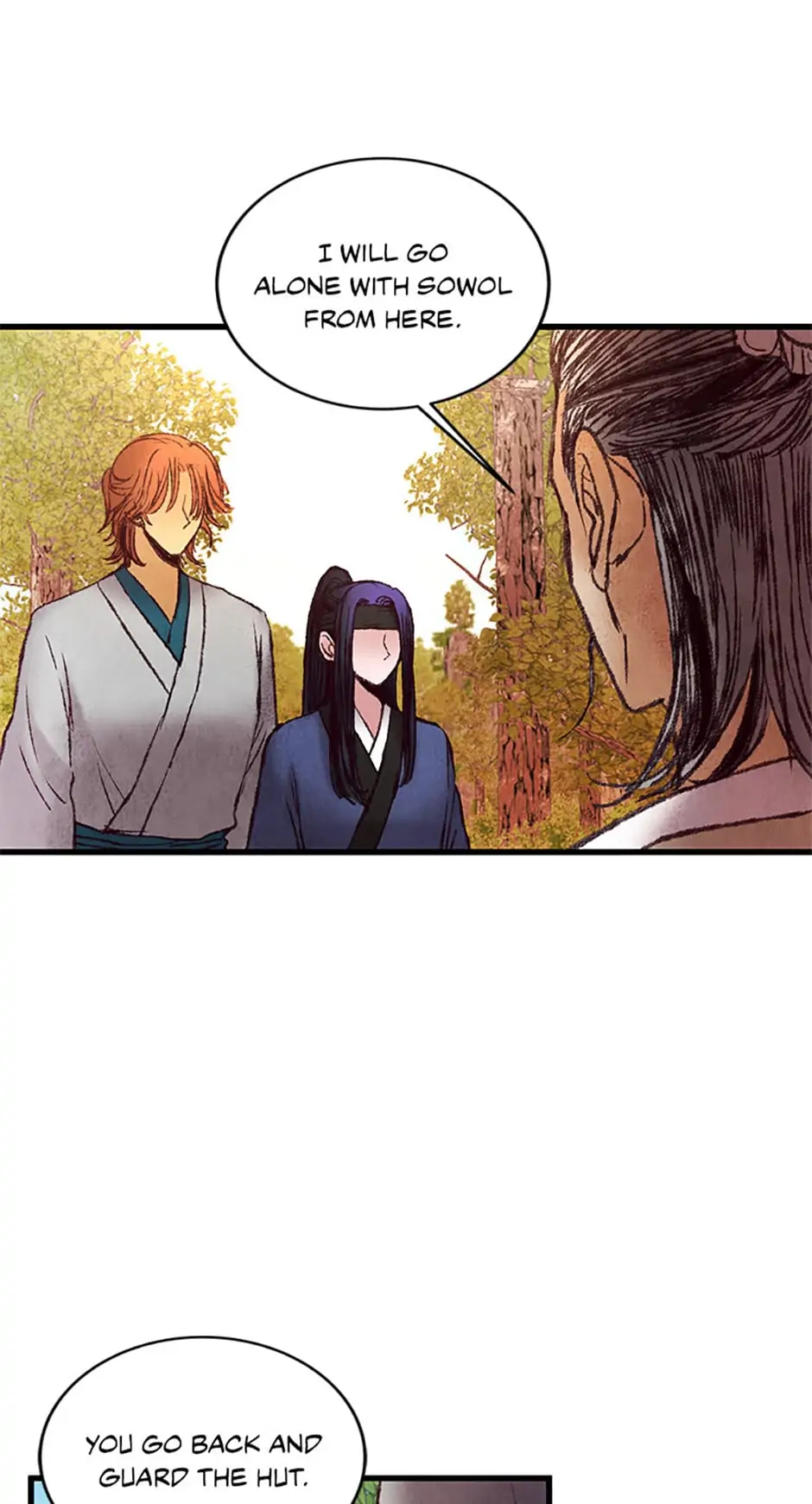 Intoxicated Butterfly and Cold Moon Chapter 46 - Page 54