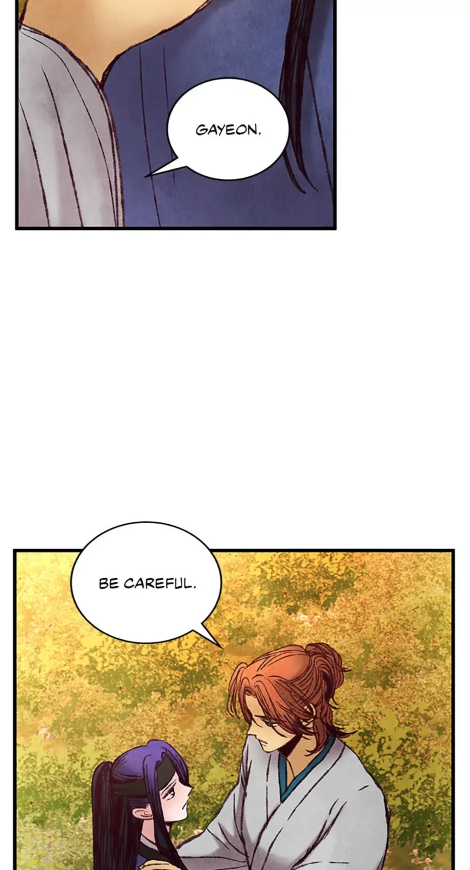 Intoxicated Butterfly and Cold Moon Chapter 46 - Page 57