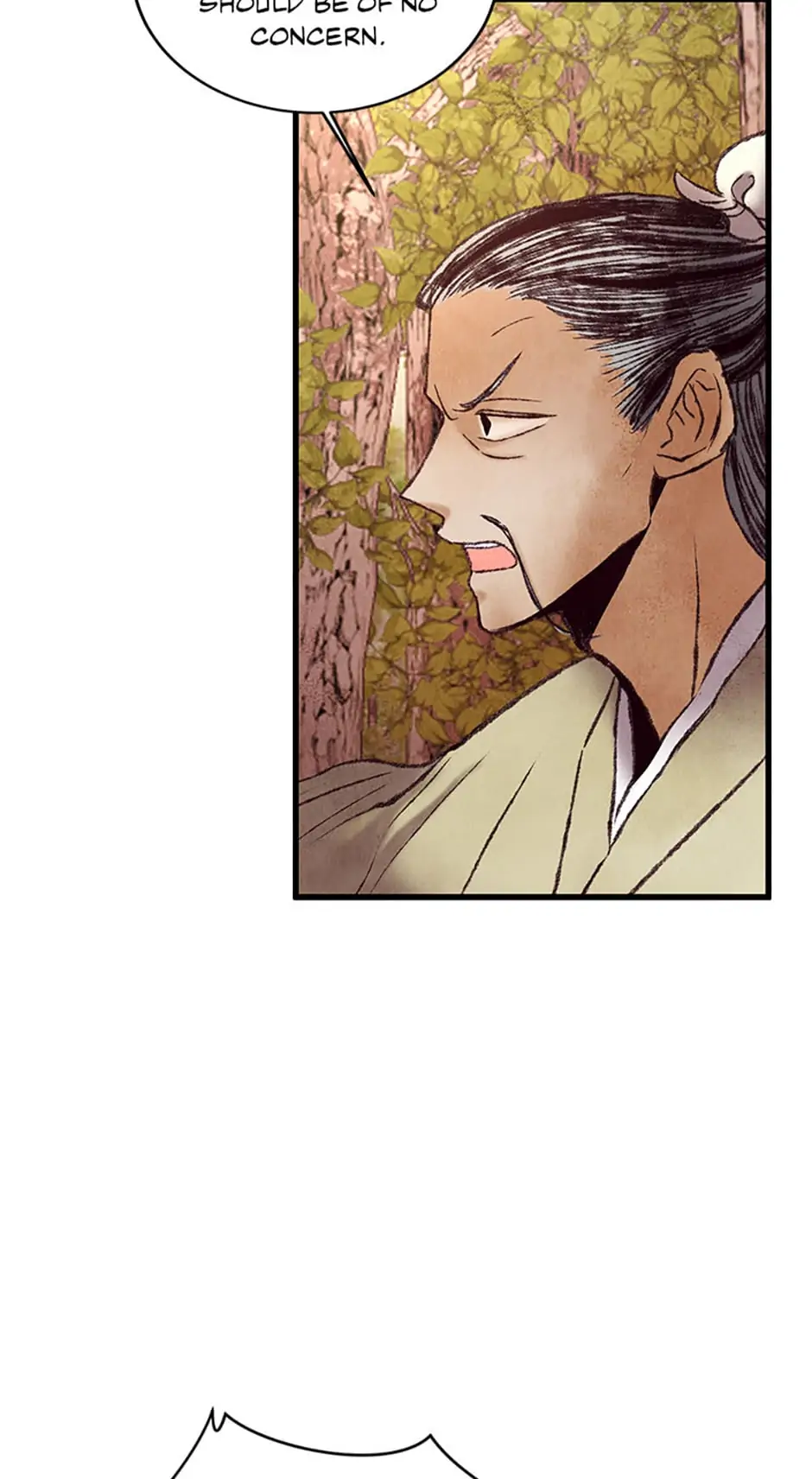 Intoxicated Butterfly and Cold Moon Chapter 47 - Page 13