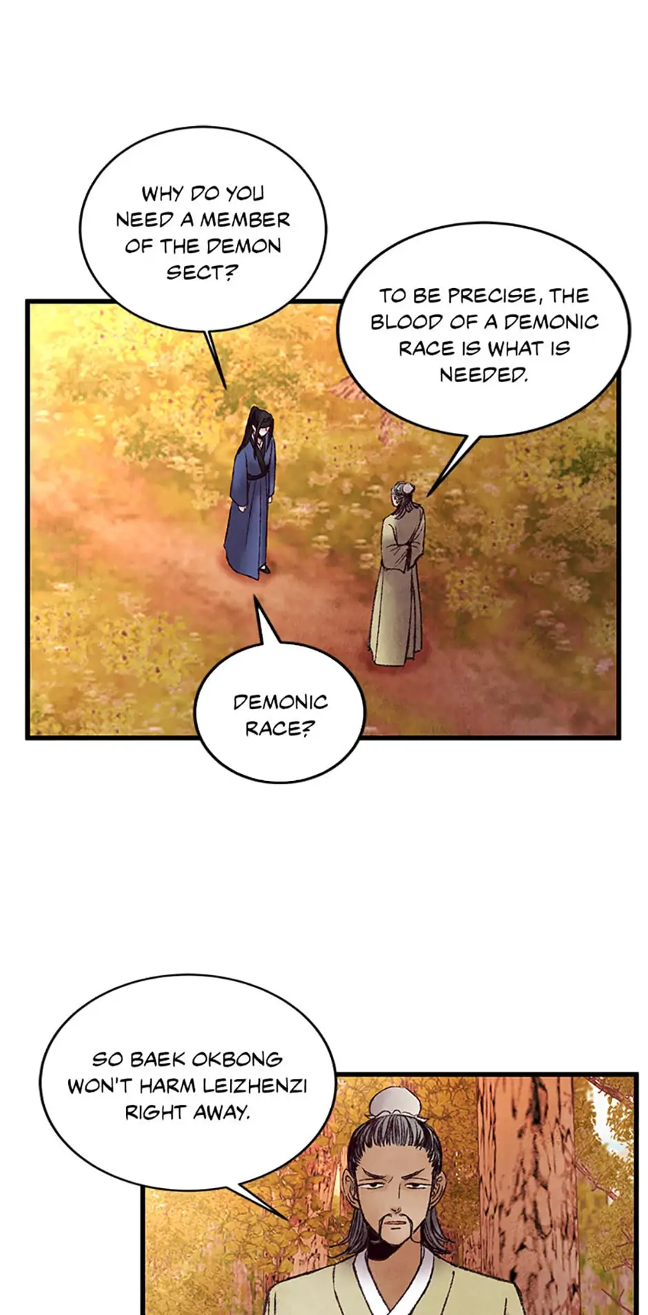 Intoxicated Butterfly and Cold Moon Chapter 47 - Page 15