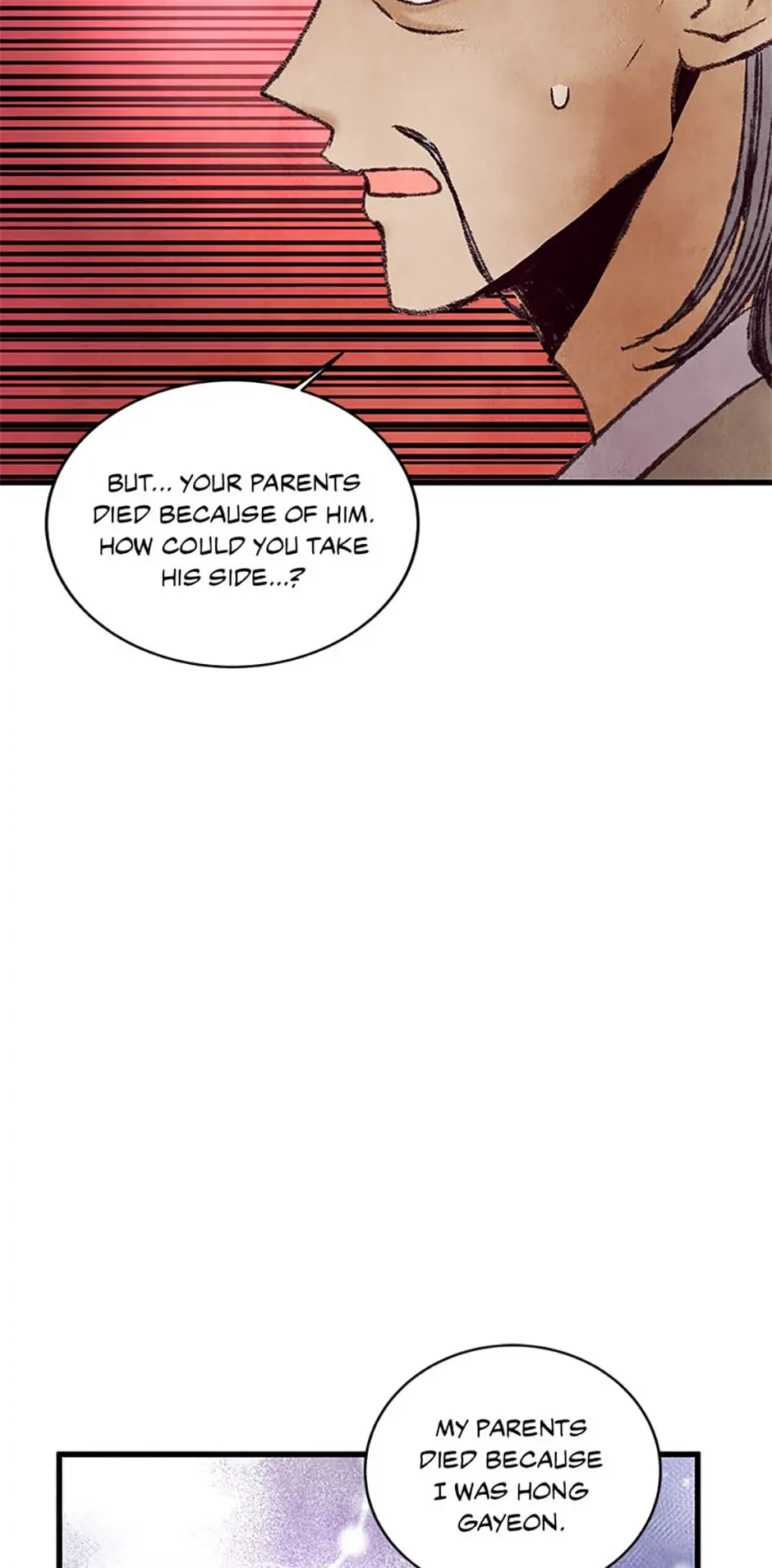 Intoxicated Butterfly and Cold Moon Chapter 47 - Page 36