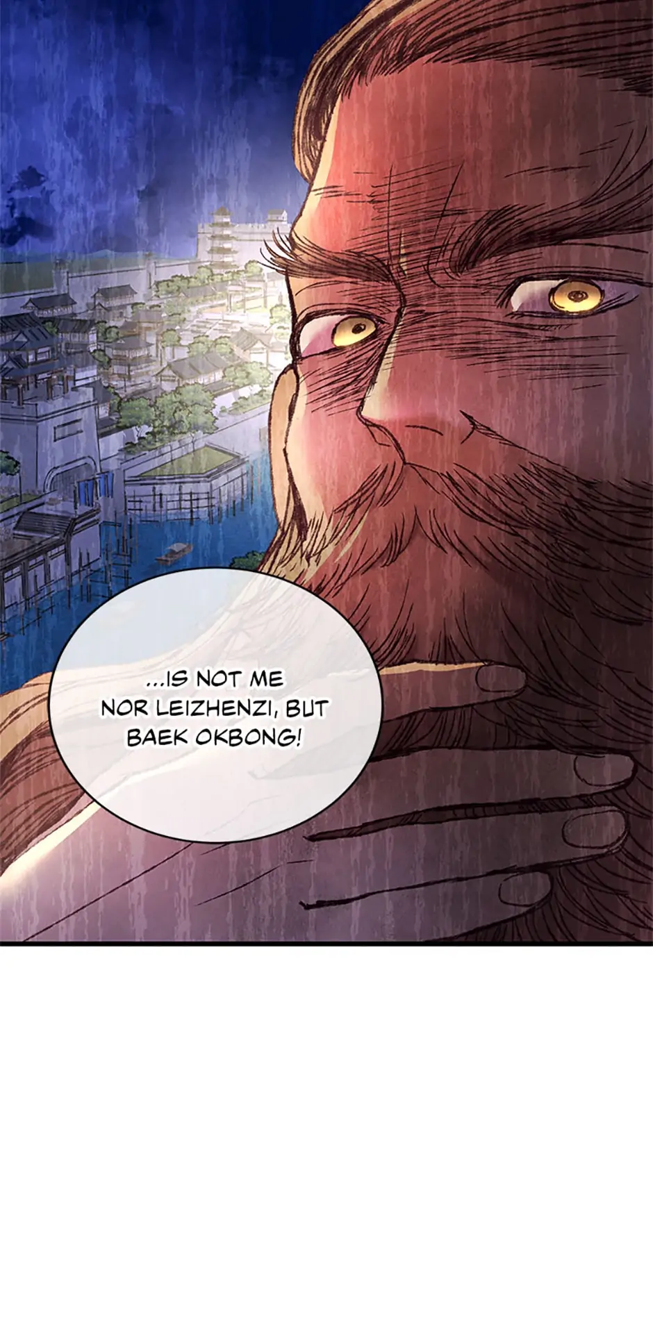 Intoxicated Butterfly and Cold Moon Chapter 47 - Page 39