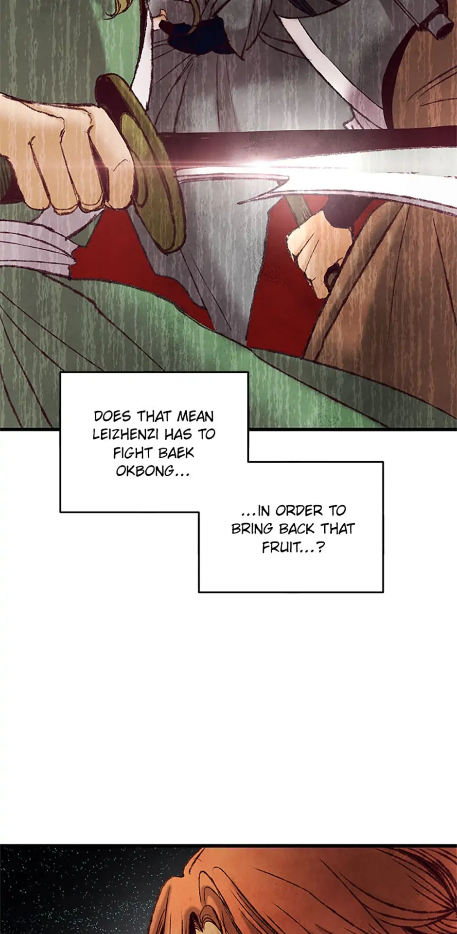 Intoxicated Butterfly and Cold Moon Chapter 47 - Page 7
