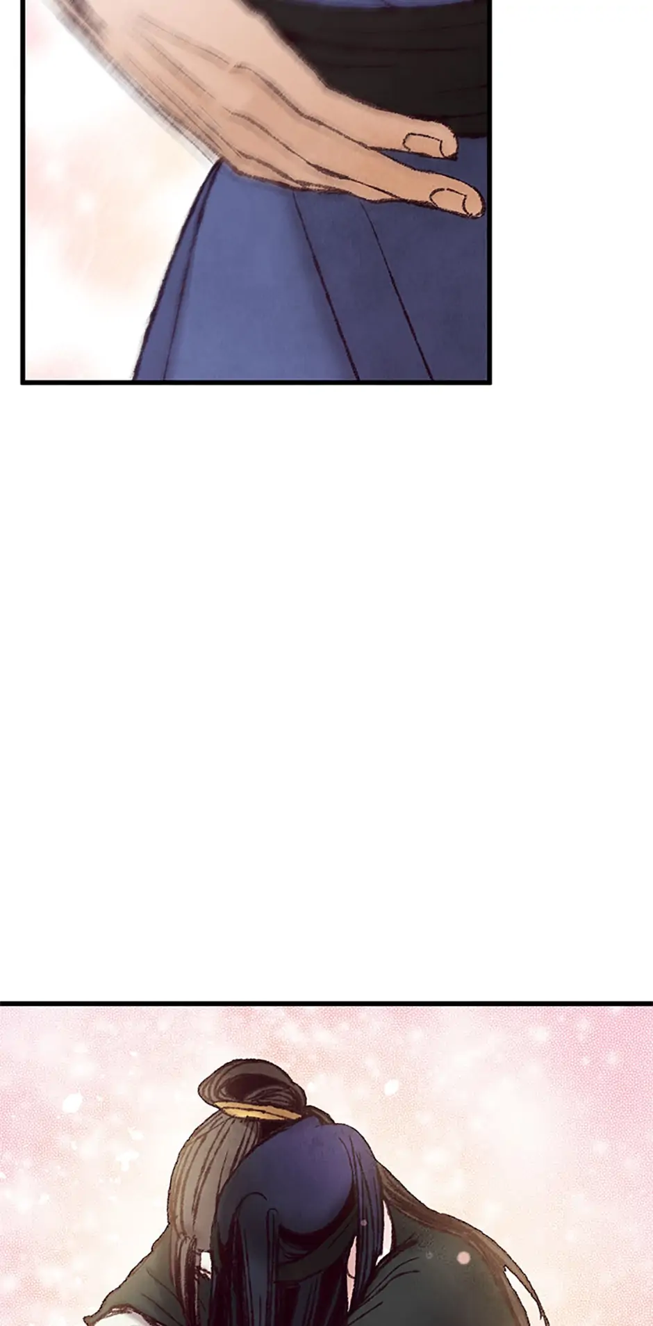 Intoxicated Butterfly and Cold Moon Chapter 48 - Page 17