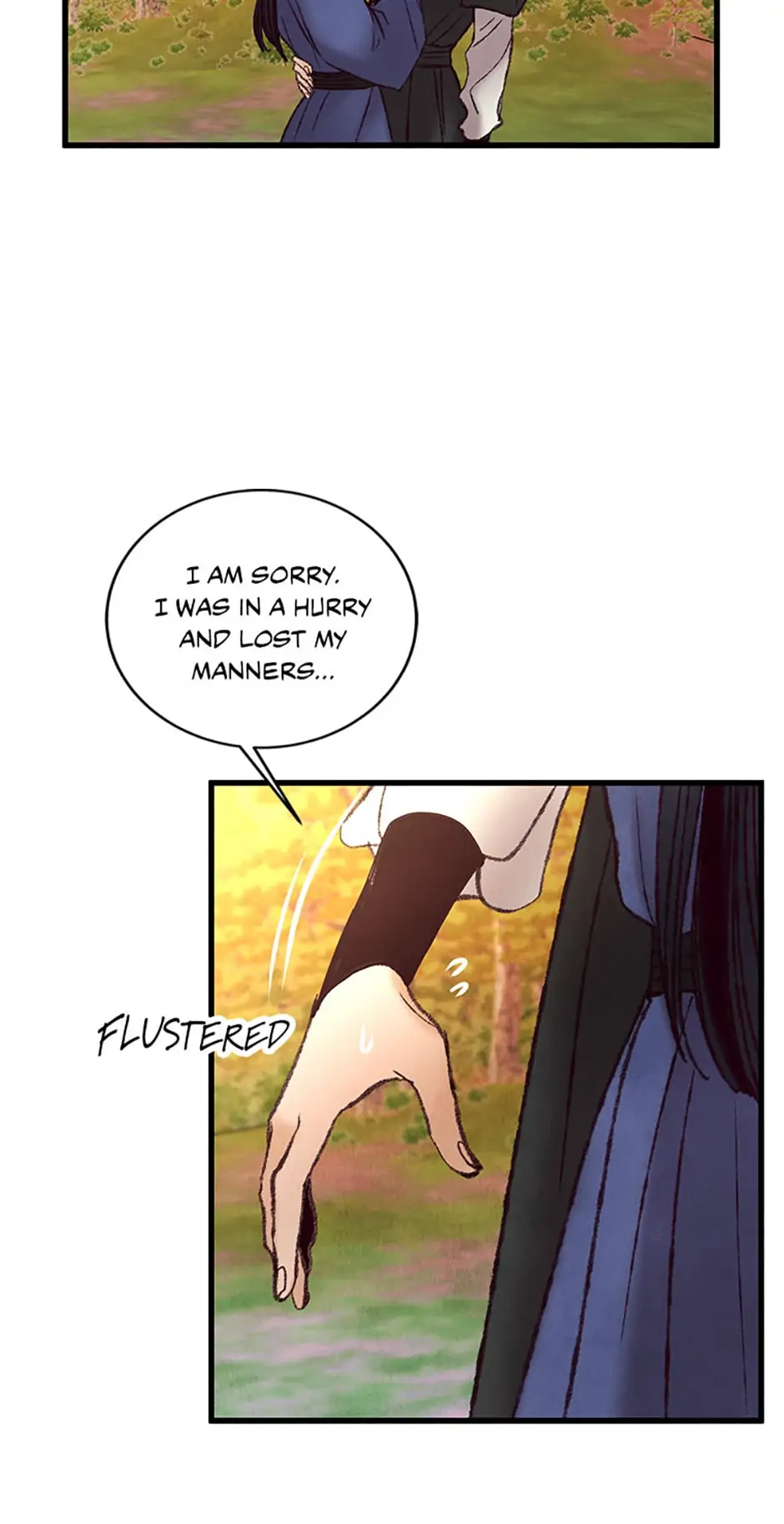 Intoxicated Butterfly and Cold Moon Chapter 48 - Page 8
