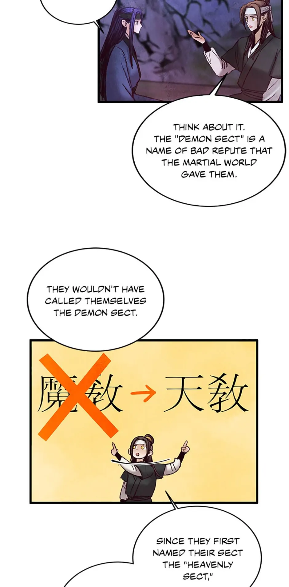 Intoxicated Butterfly and Cold Moon Chapter 49 - Page 29