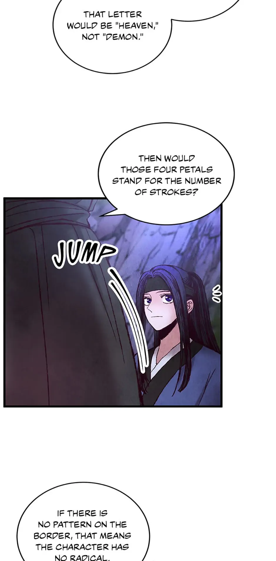 Intoxicated Butterfly and Cold Moon Chapter 49 - Page 30
