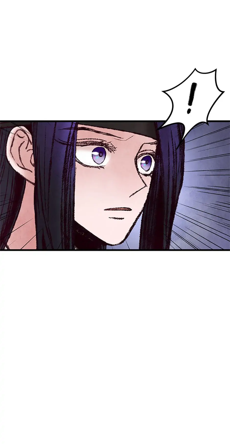 Intoxicated Butterfly and Cold Moon Chapter 49 - Page 6