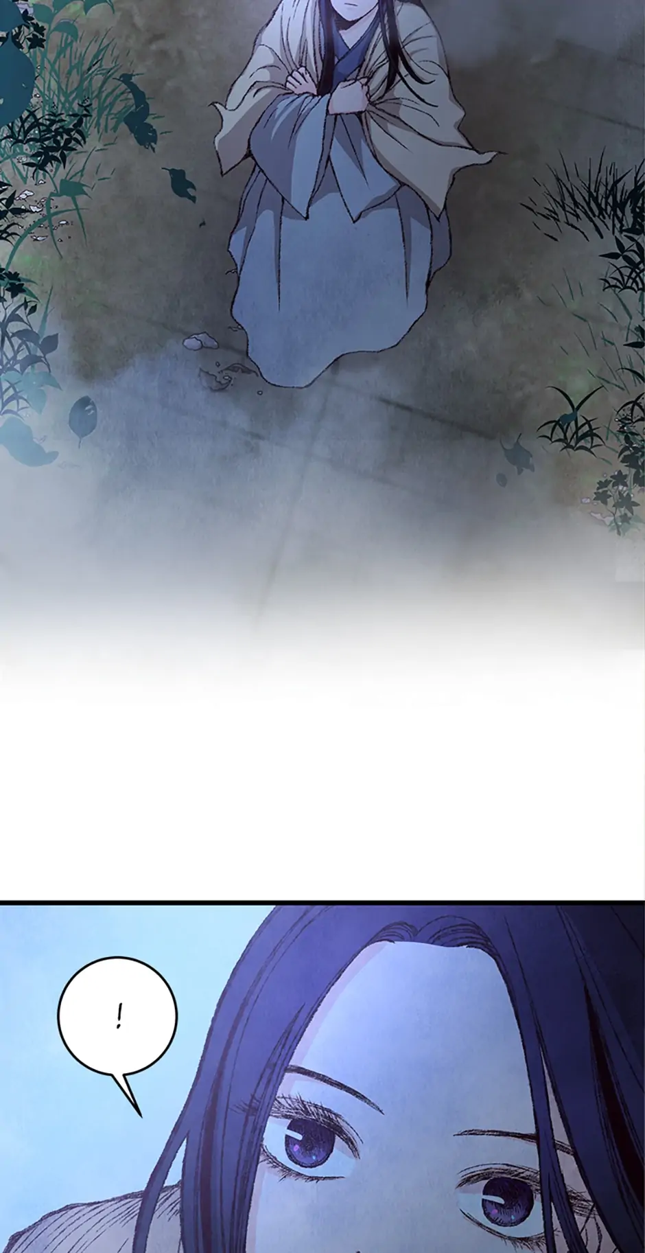 Intoxicated Butterfly and Cold Moon Chapter 5 - Page 12