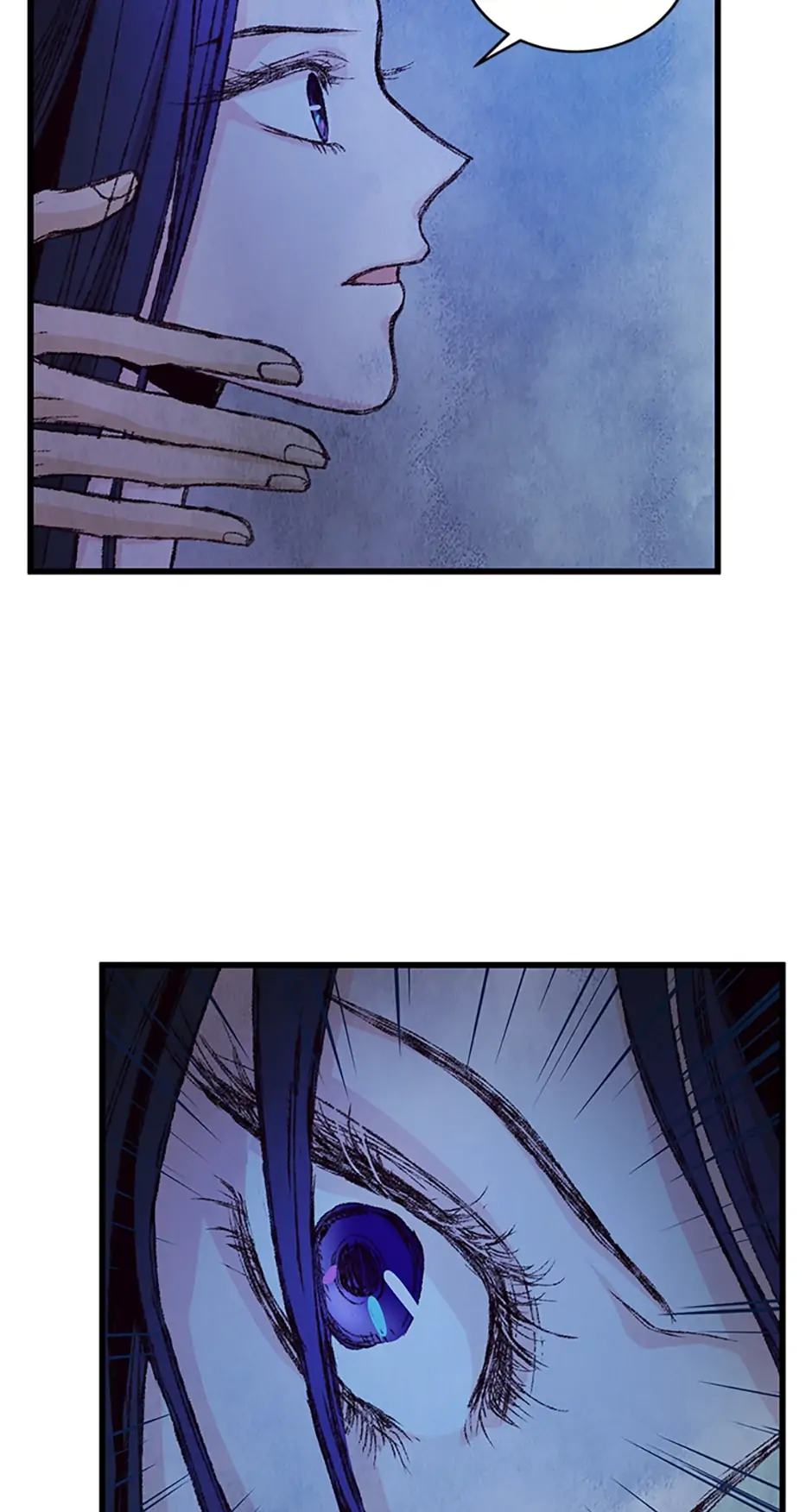 Intoxicated Butterfly and Cold Moon Chapter 5 - Page 16