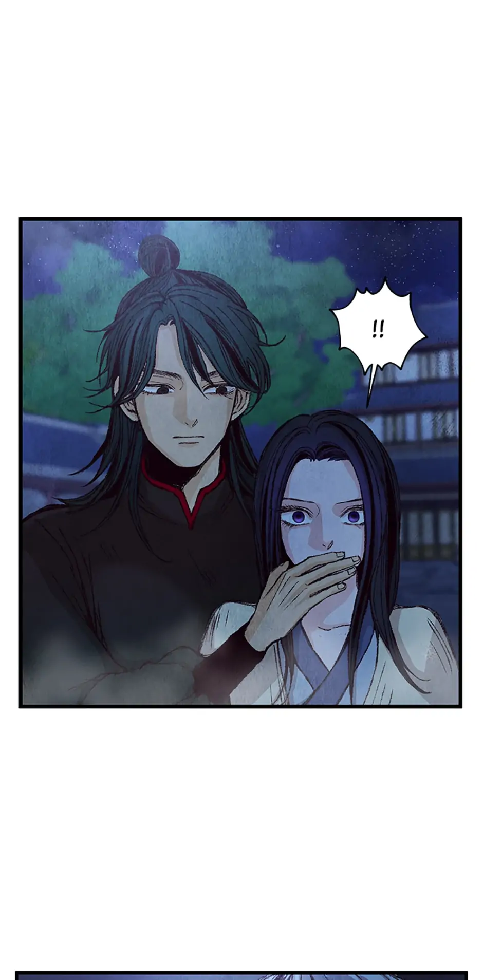 Intoxicated Butterfly and Cold Moon Chapter 5 - Page 32