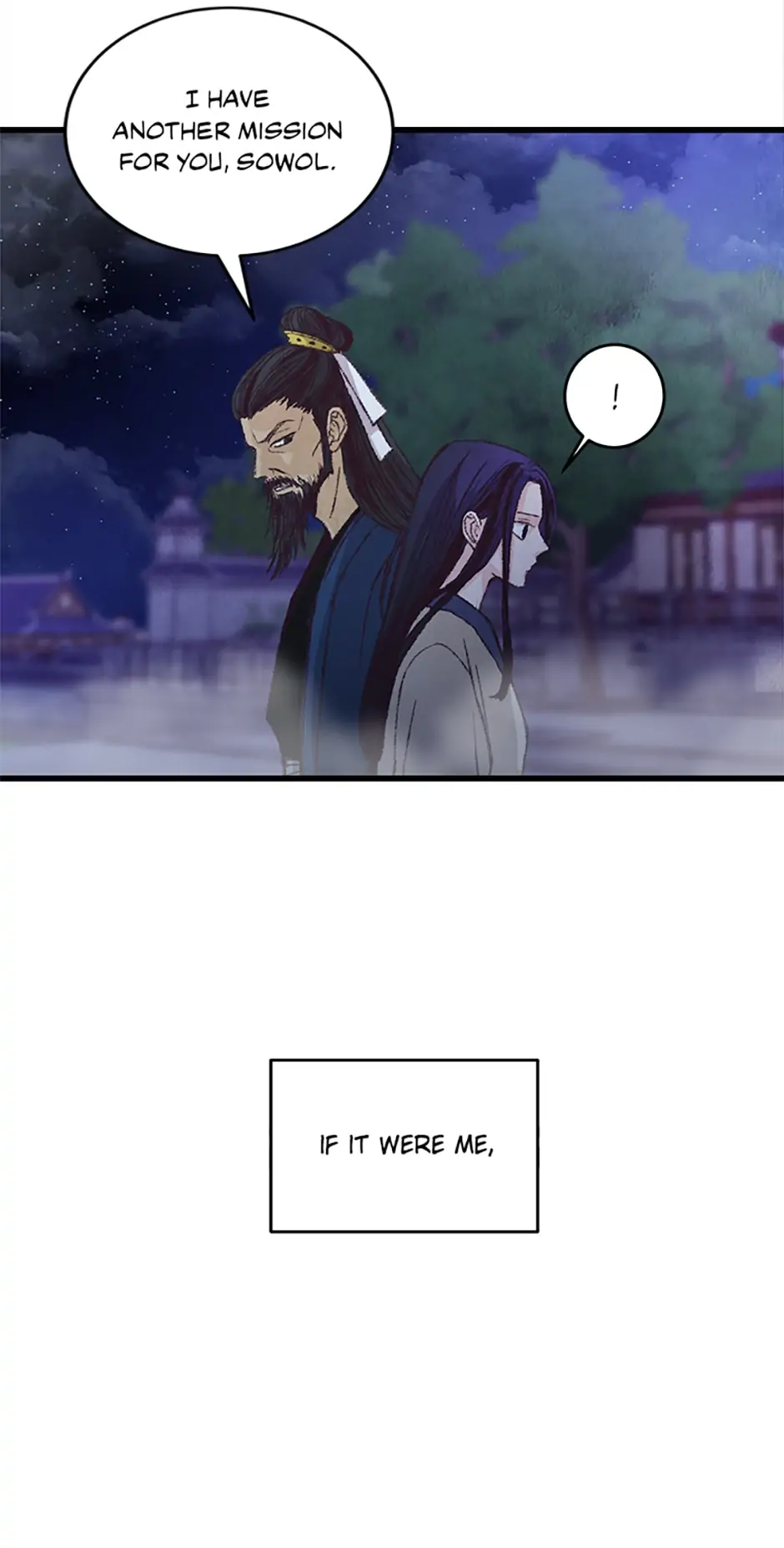 Intoxicated Butterfly and Cold Moon Chapter 5 - Page 43