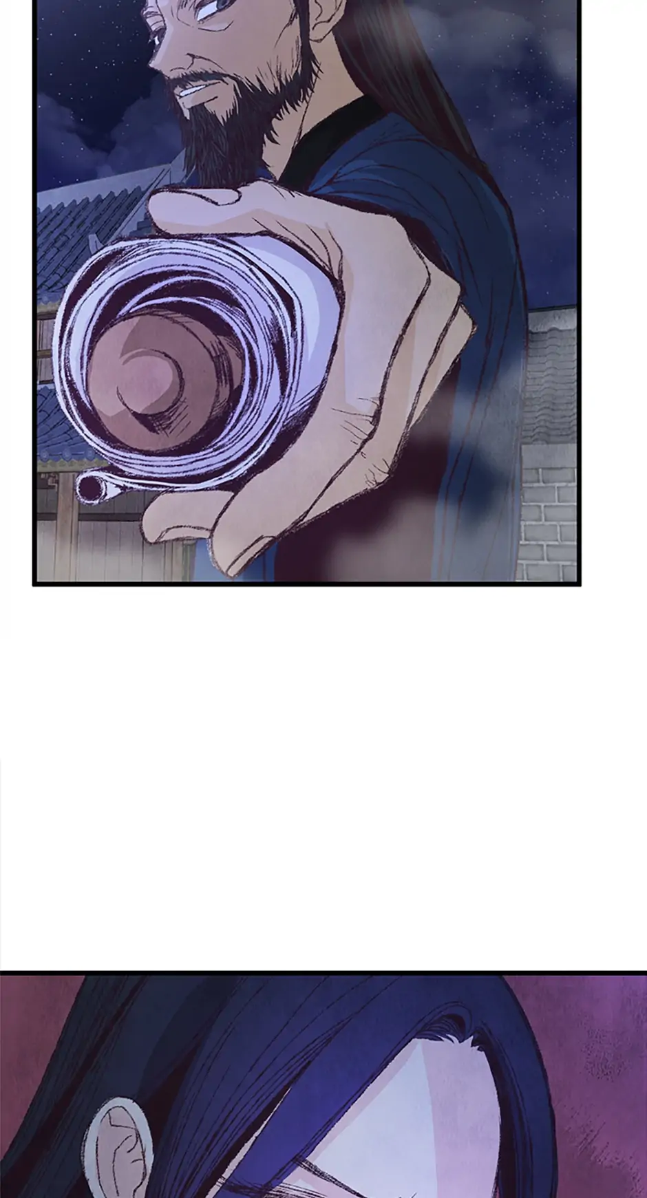 Intoxicated Butterfly and Cold Moon Chapter 5 - Page 46