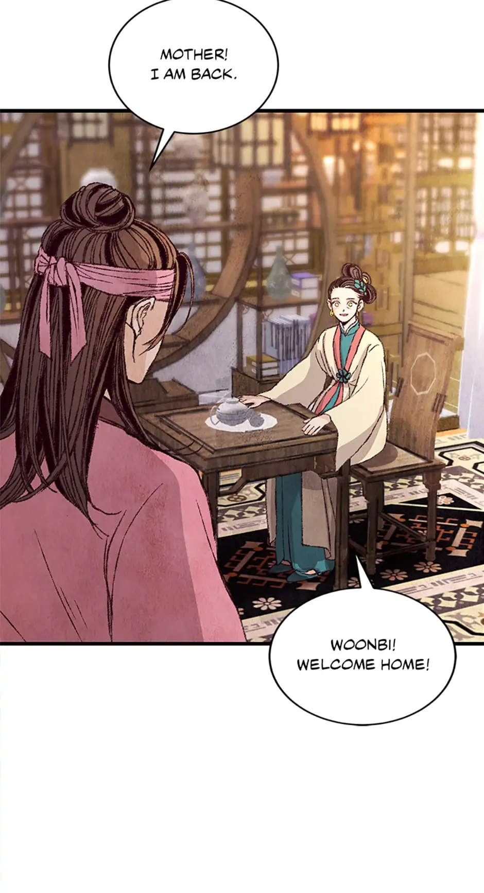 Intoxicated Butterfly and Cold Moon Chapter 5 - Page 49