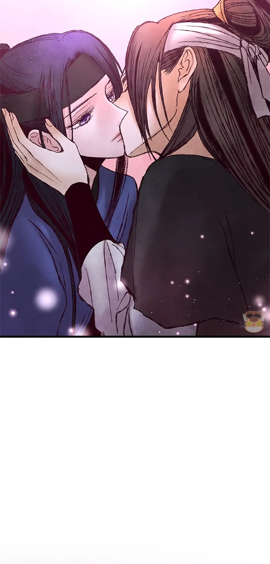 Intoxicated Butterfly and Cold Moon Chapter 50 - Page 58