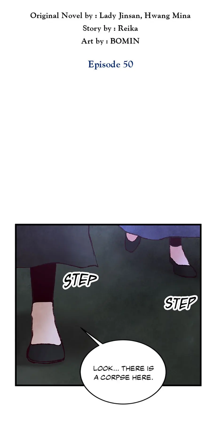 Intoxicated Butterfly and Cold Moon Chapter 50 - Page 8