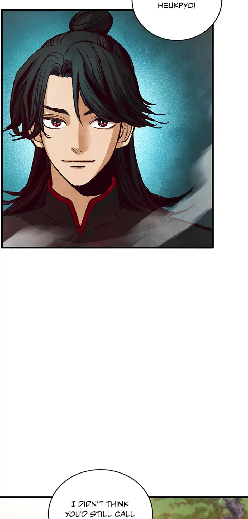 Intoxicated Butterfly and Cold Moon Chapter 51 - Page 67