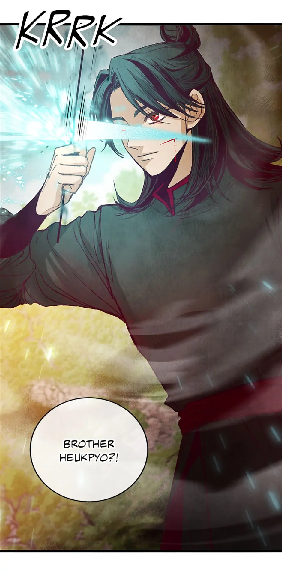 Intoxicated Butterfly and Cold Moon Chapter 52 - Page 16